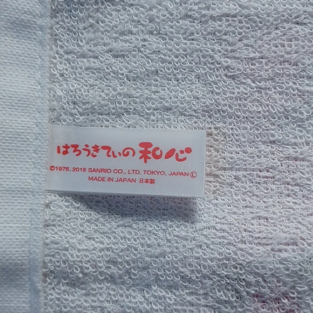 Hello Kitty all cotton Japan towel, NWT